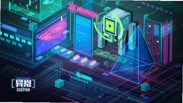 异常1.0 完整破解版