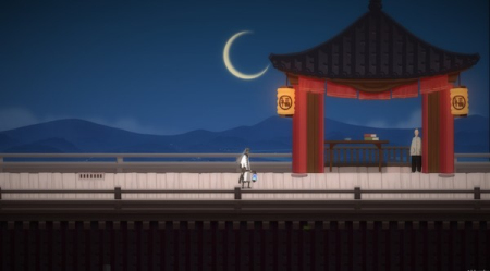汐