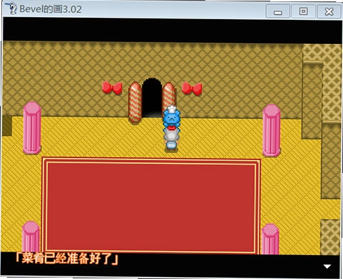 Bevel的画1.0 最新版