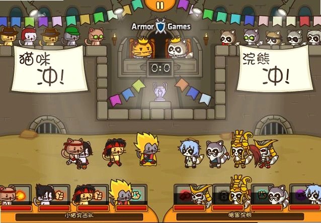 小猫联赛1.0.0 最新版