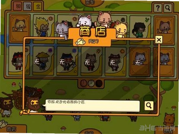 Сèͻ���ӣ�����1.0 ���԰�