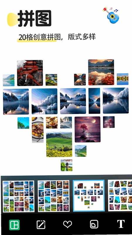 Frozen Puzzle1.0.0 ���԰�