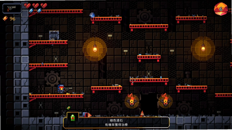 这本书是一个地牢1.0.0 中文版