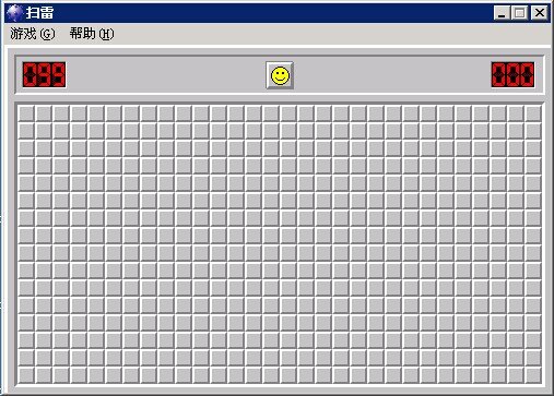 �����ɨ�� Excellent Minesweeper1.0 ����ɨ����Ϸ