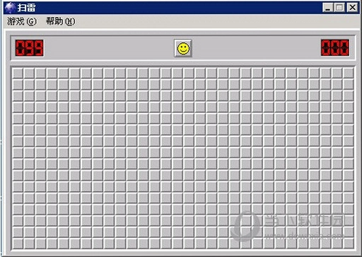 优秀的扫雷 Excellent Minesweeper1.0 经典扫雷游戏