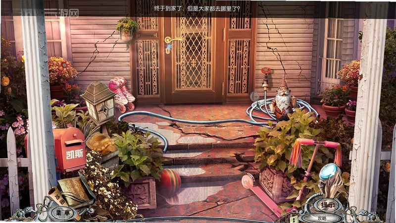 ����8���ص���һ���������ĵ�ذ�