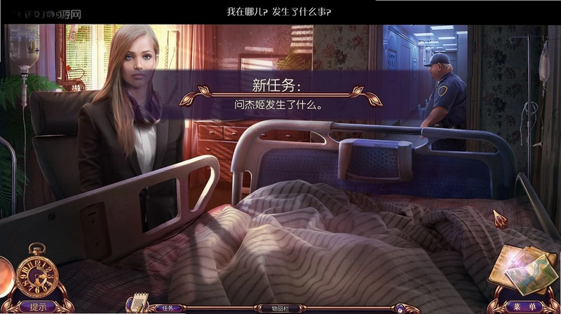 残酷谎言8:最终嫌疑中文典藏版