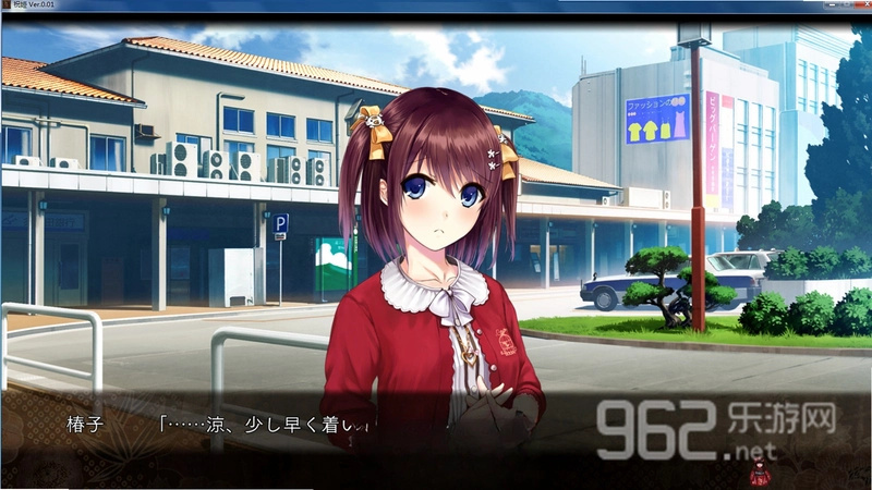 祝姬试玩版 中文版