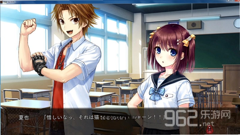 祝姬试玩版 中文版