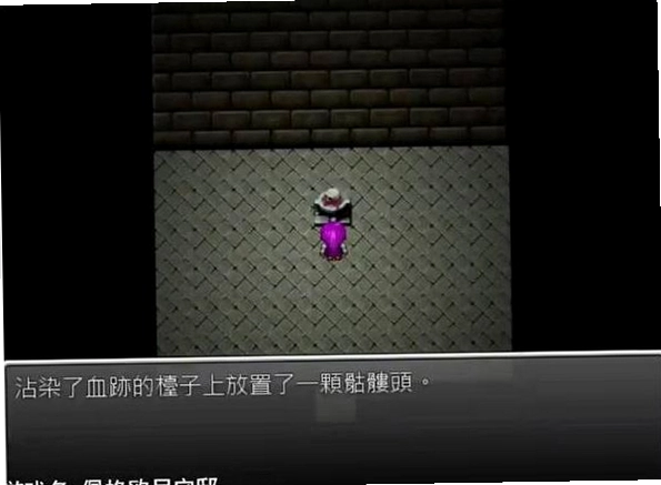 佩格欧尼宅邸1.0 中文版