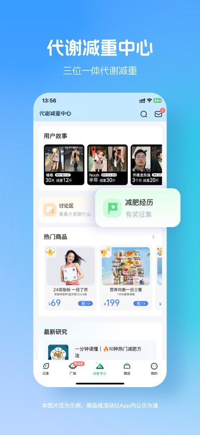 ���ɽ���app�������v15.7.1 ��׿��