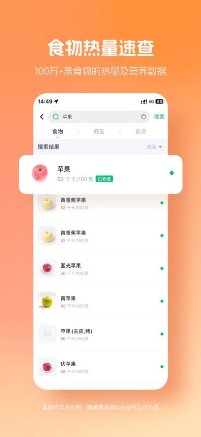���ɽ���app�������v15.7.1 ��׿��