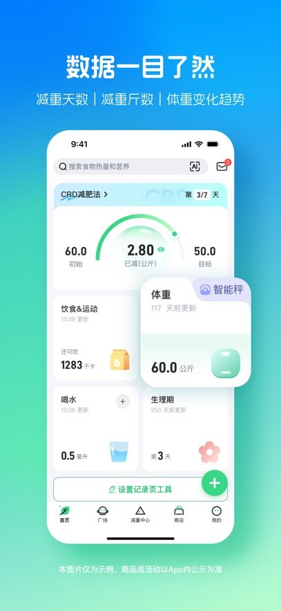 ���ɽ���app�������v15.7.1 ��׿��