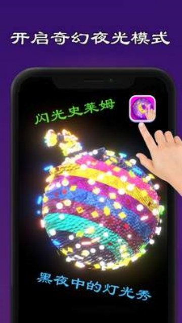 史莱姆模拟器制作游戏v15.3.20 最新版
