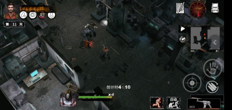 ĩ�շ�������v1.4.2 �ٷ���