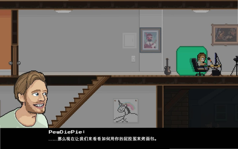 PewDiePie: �ֵ�ȭ���� Brofist1.0 ���İ�