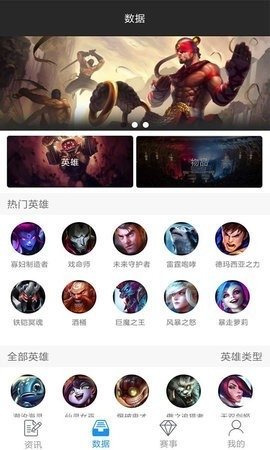 �ƶ����Ժ���app����v8.0 ��׿��