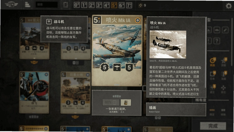 AX:EL ��������v1.0 ���°�