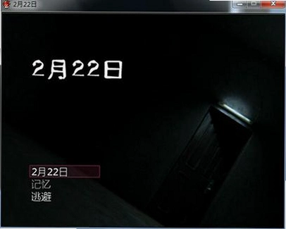 HAPPY END 2nd Night1.0 ���İ�