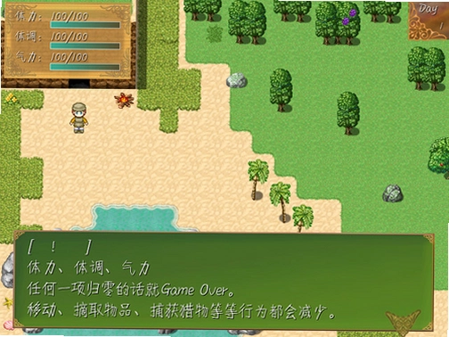 �µ������� �������İ�v1.0 ������