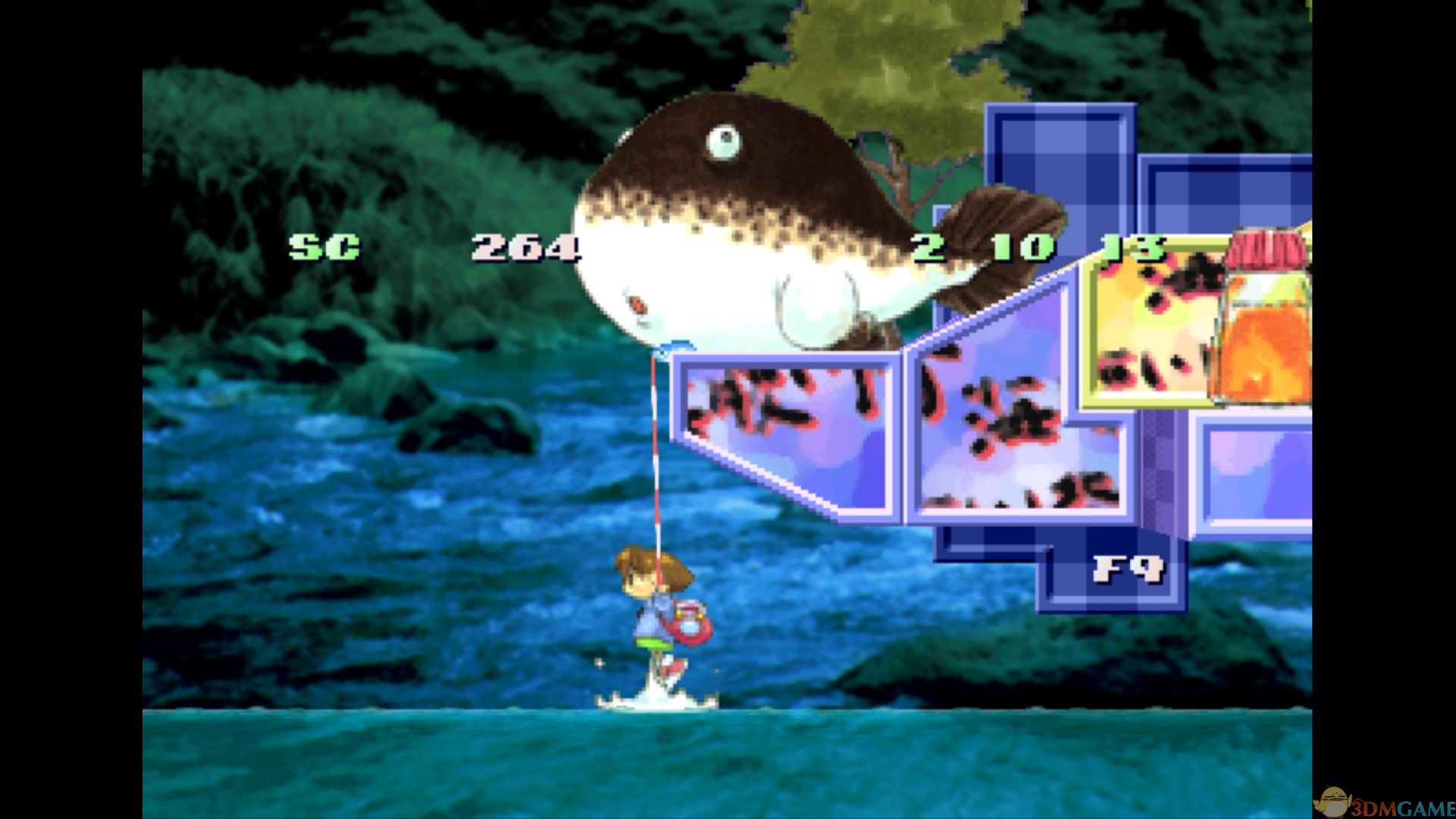 Umihara Kawase Shun ��������Ѯv1.0.0 ��ʽ��