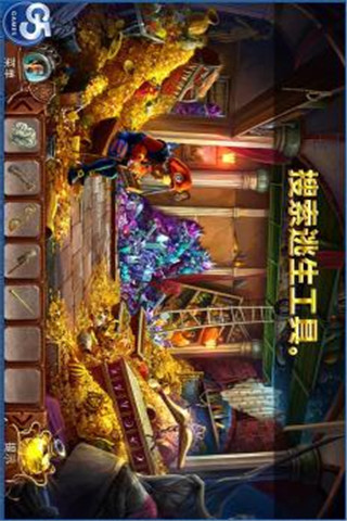 ���ҵ��鷳2�����ºƽ�v1.0 �����ƽ��