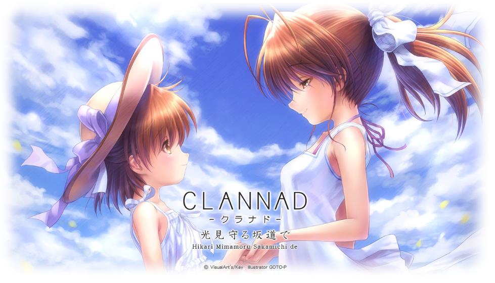 CLANNAD ����1.0.0 Ӣ�ĸ����