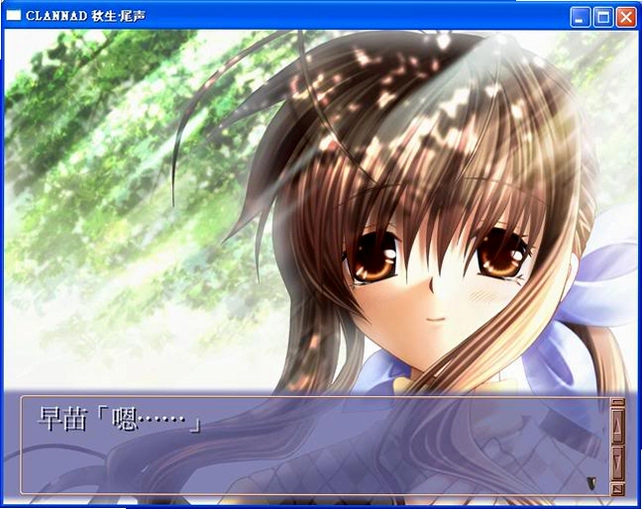 CLANNAD ����1.0.0 Ӣ�ĸ����