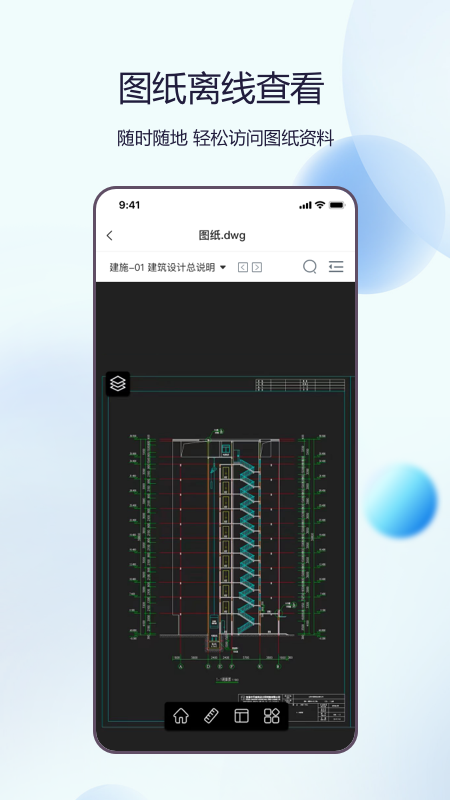 Ʒ������AI����v3.0.15 ���°�