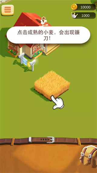 �ҵ�ũ��