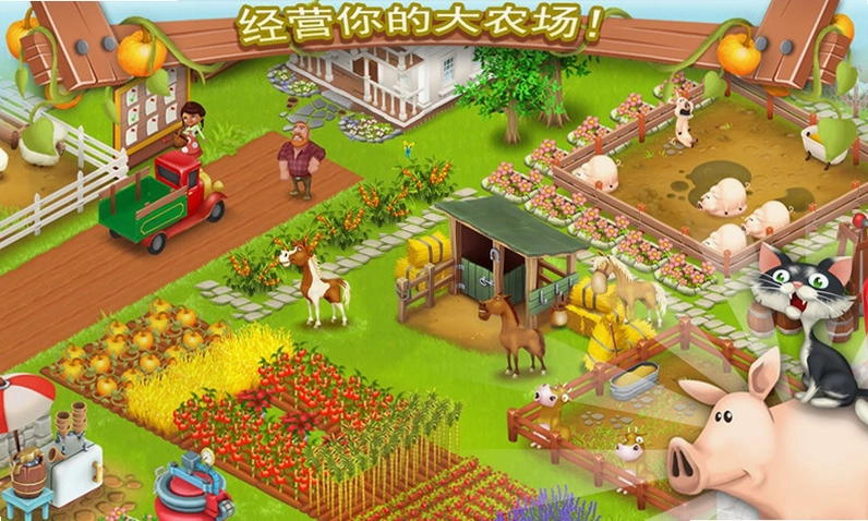 My Farm�ҵ�ũ��1.0.0 2026 ��Ϸ����