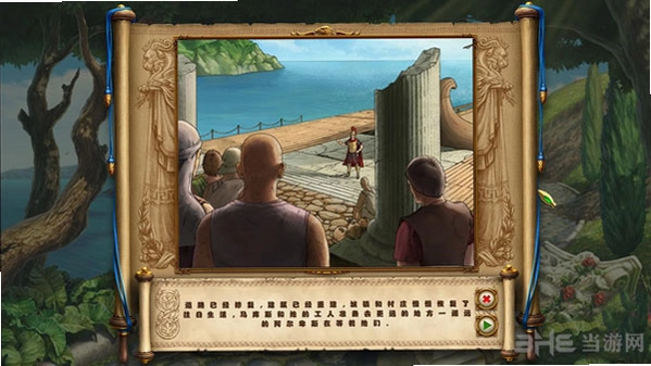 ����֮·4 Road to Rome 41.0 ���Ե�����Ϸ