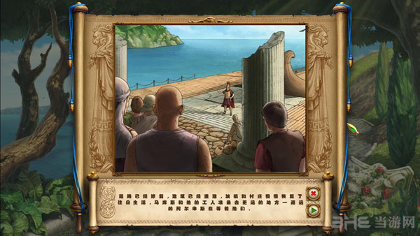 ����֮·4 Road to Rome 41.0 ���Ե�����Ϸ