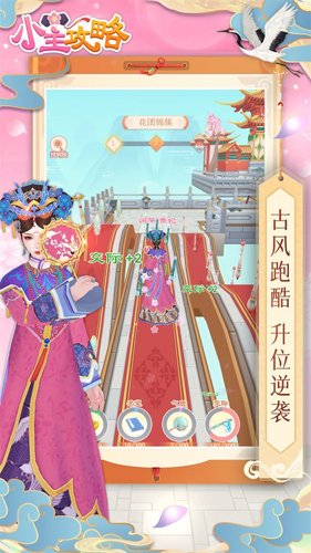 С����������mod�˵����°汾v1.3.3 �ֻ���