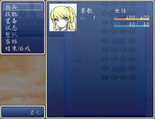 Թ��ҡ���������ߵĸ���v1.0