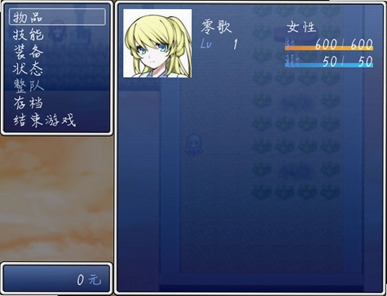 Թ��ҡ���������ߵĸ���v1.0