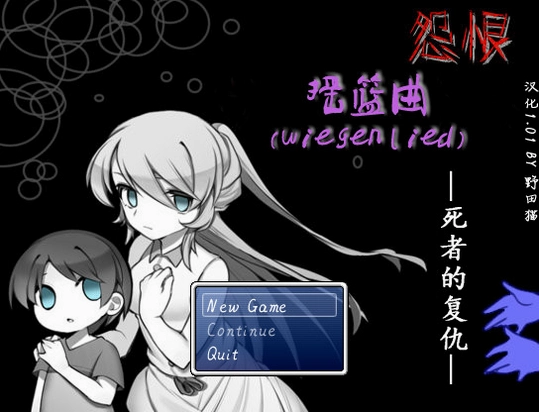 Թ��ҡ������ͯ�ӵ����� ���İ�1.0