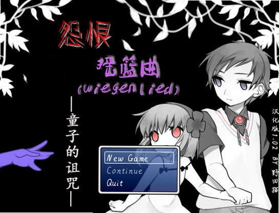 Թ��ҡ������ͯ�ӵ����� ���İ�1.0