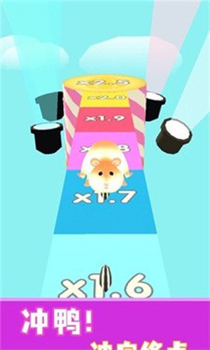 勿忘我pc版v1.0 最新版