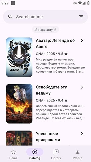 hibikiapp����v2.0.0 ��׿��