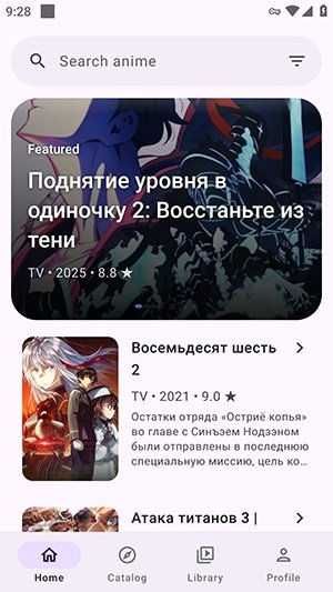 hibikiapp����v2.0.0 ��׿��