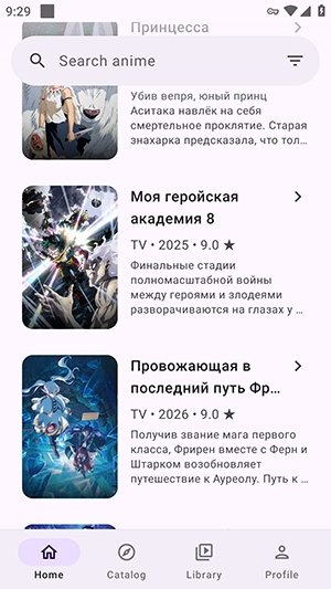 hibikiapp����v2.0.0 ��׿��