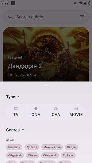 hibikiapp����v2.0.0 ��׿��