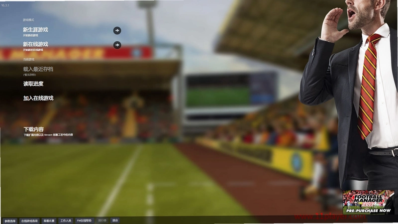 Football Manager ������FM2016 PC��