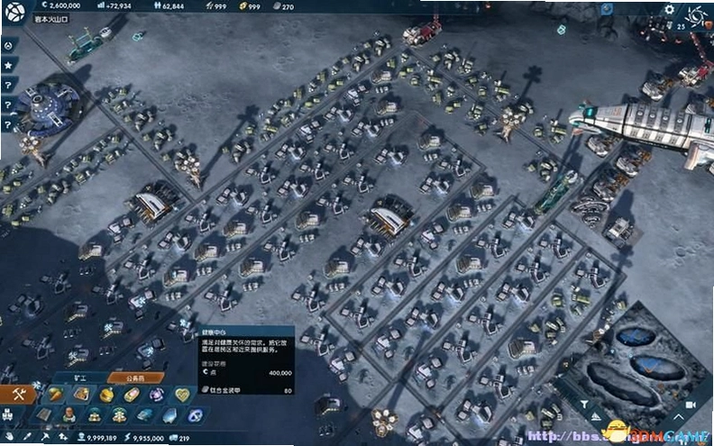 ��Ԫ2205 Anno 2205v1.0 �ƽ��