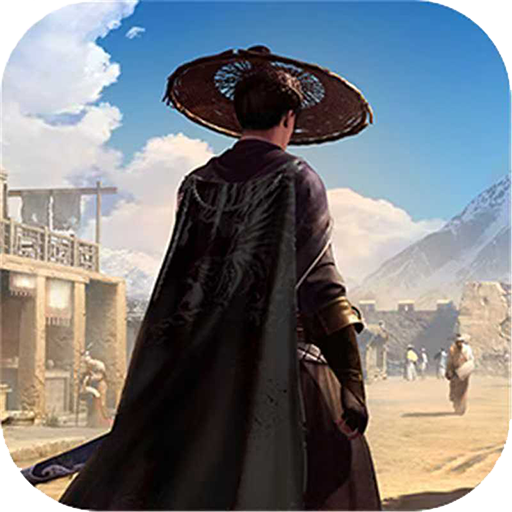 天地贰官方版v1.0.0 安卓版