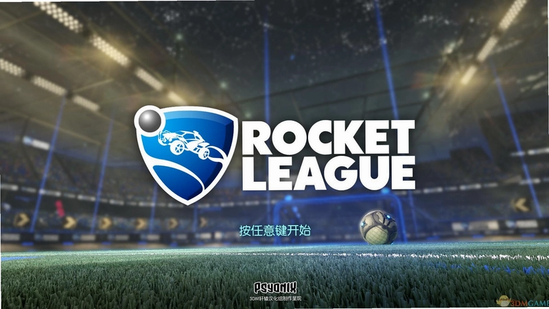 Rocket League �������2026 �ƽ��