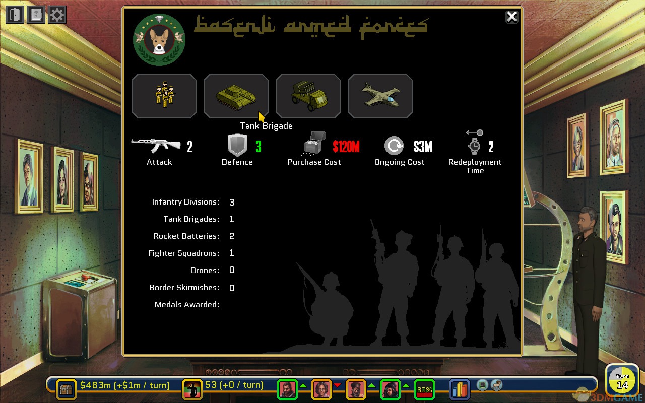 ��å���� Rogue Statev1.0 �ƽ��