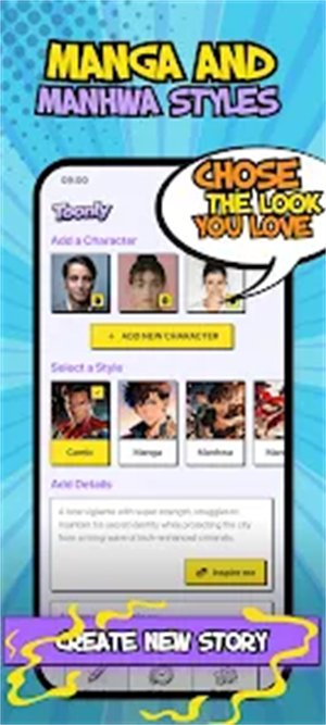 Toonly��������v0.7.9 ��׿��