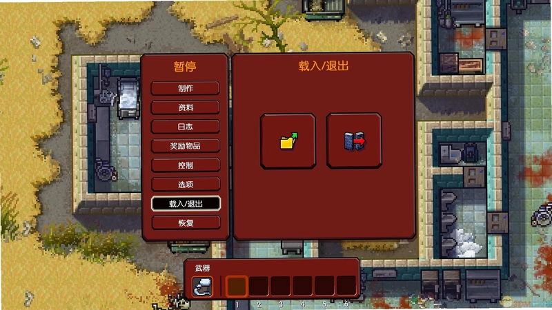 �����ߣ���ʬ����v1.0 ���İ�